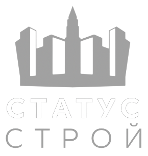 Статус Строй